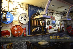 餐廳設計 柴火雞 工廠風暴升級版 火車頭 金屬