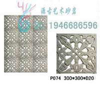 石材加工,動物雕刻,人物雕刻,東方雕刻,壁爐,人造石,板巖、文化-廣州市番禺區(qū)源古工藝品廠