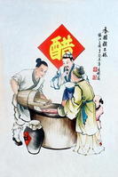 【紫杉醇美國產】價格、產品供應,紫杉醇美國產廠家批發-1024商務網