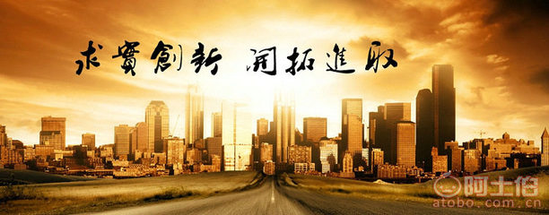 【大冶銅雕廠家直供辦公室裝飾畫中式畫壁畫寧靜致遠(yuǎn)024】大冶市銅都金屬雕塑院 - 產(chǎn)品庫