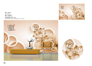 馨美垣脆響壁畫(huà) xmy系列 藝術(shù)與實(shí)用的完美融合