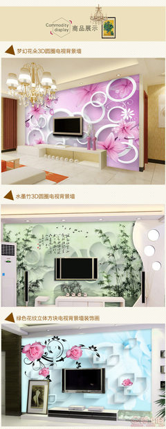 凱瑞藝術(shù)建材 打造立體啞光瓷磚背景墻，點(diǎn)亮客廳藝術(shù)空間